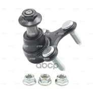 ����� ������� CTR CB0457L (CBVW-7L) CTR ���. CB0457L CB0457L ����