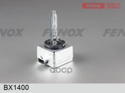 ������������� ���������� ����� D3S 42� 35(��) PK32D-5 3200�450 4300 ������������� 0,075 Fenox ���. BX1400 BX1400 ����
