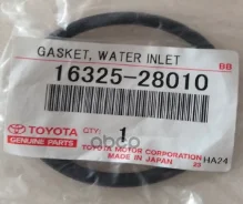 ������ �������������� ������� ���������� Toyota ���. 1632528010 1632528010 ����