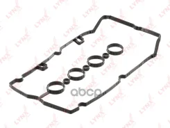��������� ������ �������� Chevrolet Aveo/Kalos (05-) 1.4-1.6 / Cruze (09-) 1.6-1.8 / Daewoo Nexia (97-) 1.6 97- / OPEL Astra H/J (04-) 1.6-1.8 0,1 LYN...