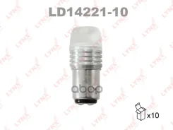 ����� ������������ LED P21/5W S25 12V BAY15d SMDx1 12000K LYNXauto ���. LD1422110 LD1422110 ����