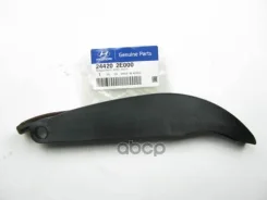 ������������ ���� ���! Hyundai Carens �� ��������� Hyundai-KIA ���. 244202E000 244202E000 ����
