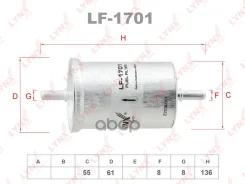 ������ ��������� ELE6005; �ELE6015; �SQ-1008; �SQ-1016; �16400-00QAA; �16400-JD51A; �KL 248; KL 416/1; KL 72; FG 300; �GB-3132; �GB-331PL; �587001; �W...