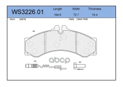 ������� ��������� �������� | ����� | Mercedes-BENZ Sprinter Classic 3,5-t Box (909) 311 CDI (909.632, 909.633) 09.2013 - Mercedes-BENZ Sprinter Classi...