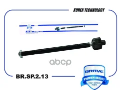 ���� ������� VAG Polo Sedan RUS 10-17; Rapid 12-19 Brave Brave ���. BRSP213 BRSP213 ����