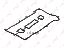 ��������� ������ ��� LYNXauto ���. SG1139 SG1139 ����