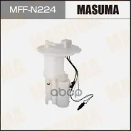 ������ ��������� � ��� FIAT/ Honda/ Hyundai/ Infinity/ KIA/ Mazda/ Mitsubishi/ Nissan/ OPEL/ Subaru/ Suzuki Masuma ���. MFF-N224 MFFN224 ����