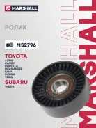�����-���������� ��������� ������������ Toyota Auris I, II 06-, Toyota Camry (V40, V50) 06-, Toyota Highlander II, III 07-, Toyota RAV4 IV 12-, Toyota...