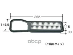 ������ ��������� VIC A-928 VIC ���. A-928 A928 ����