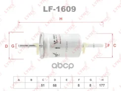 ������ ��������� FORD Focus 1998-2004/FORD Tourneo Connect 2002-/FORD Transit Connect 2002-/Jaguar S-TYPE 1999-2007/Jaguar XF 2008-/ ���� RU �-JP. ��5...