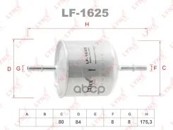 ������ ��������� LYNXauto ���. LF1625 LF1625 ����
