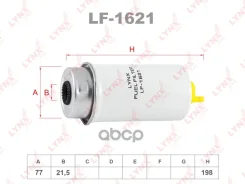 ������ ��������� ELG5443; SR-1006; KC 223; FG 106;587739; WK 8158; �PP848/6; �MMF035085; �5056; �FC-P 2455; �H305WK; �FC51001; �AMD. �FF226; �F 026 40...