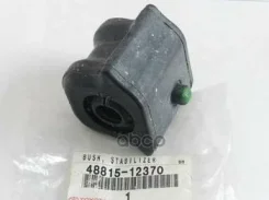 ������ ������������� | ����� ��� | Corolla 2006.11- ZZE150, ZRE151, Auris ZZE151, ZRE152 Toyota ���. 4881512370 4881512370 ����
