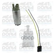 ����� ��������� GM, �Isuzu, �HondaHyundai, �Mazda, �Suzuki MEAT Doria ���. 76385 76385 ����