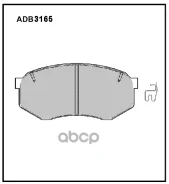 ������� ��������� �������� Allied Nippon ���. ADB3165 ADB3165 ����
