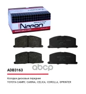 ������� ��������� �������� | ����� | Toyota Corolla Compact (_E9_) 1.3 (EE90) 08.1987 - 12.1989 Toyota Corolla (_E9_) 1.3 I (EE90) 08.1987 - 12.1992 A...