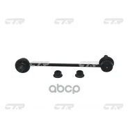 ���� CTR CL0352L (CLKK-37L) CTR ���. CL0352L CL0352L ����