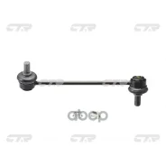 ���� CTR CL0352R (CLKK-37R) CTR ���. CL0352R CL0352R ����