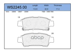 ������� ��������� �������� | ��� | Toyota Alphard 23, Avensis Verso 21, ISIS 24, Picnic 21 - 26, Previa 2, Tarago 2 Toyota Alphard I 23 - 28, Avensis...