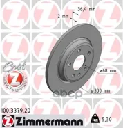 ���� ����. ����. ������. [300x12mm] 5���. Coat Z AUDI A4/A5/A6/A7/Q5 15- Zimmermann 100337920, AUDI A4 Allroad B9 (8WH, 8WJ) AUDI A4 B9 (8W2, 8WC) AUD...