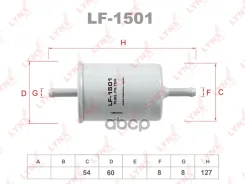 ������ ��������� Opel Kadett E 1,4i-2,0i, Omega A, Vectra A, Frontera A-B, Astra F, Corsa A/ Peugeot 205,306 ���� RU �-JP. ��50. �.05948/23 LYNXauto �...