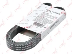 ������ ������������ BMW 5(E39) 3.5-4.0 99-03 / 7(E38) 3.5-4.0 96-01 / X5(E53) 4.4-4.6 00, Landrover Range Rover 4.4 02 LYNXauto ���. 7PK1633 7PK1633 �...