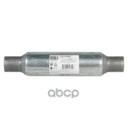 �������� 55400-76 � ����. ���������� Trialli ���. ESM 55400d ESM55400D ����