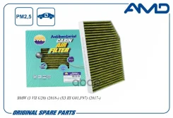 ������ �������� (�����������������, ��������) AMD ���. Amdfc857A AMDFC857A ����
