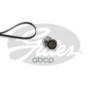 ����������� ������������� ����� Micro-V� Kit Gates K016PK1198 K016PK1198 ����