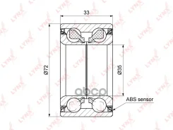 �������� ���������� ������� ������ | ����� | SM-1029; �SM-1053; �55702082; �93188889; �201136; �801836; �CS2173; �DAC35720033M-KIT; �DACM35720033; �WK...