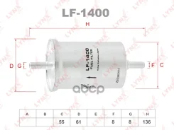 ������ ��������� LYNXauto ���. LF1400 LF1400 ����