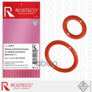 ������ �������������� VAG, ������ ��������� ������� (�-� 2 ��) FMVQ. 06J115679E Roste Rosteco ���. 22513 22513 Rosteco 22513 ����