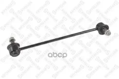 ������ ������������� ��������� ������ Stellox ���. 56-53005A-SX 5653005ASX ����