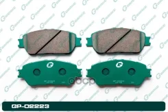 ������� G-brake GP-02223 04465AZ007TM, �04465Yzzea, �0446533350, �0446533280, �0446528510, �0446521020, �04465YZZE5, �0446565021, �0446504080, �044650...