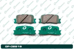 ������� G-brake GP-02219 0446633090, �0446633130, �0446633170, �04466Yzzan, �0446621010, �0446633100, �0446648080, �0446648020, �0446633091, �04466331...