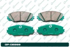 ������� G-brake GP-02268 G-Brake ���. GP-02268 GP02268 ����