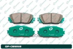 ������� G-brake GP-02252 044650W141, �0446547100, �044650D140, �3501140G08, �0446552350, �0446547080, �04465B1350, �SA35001, �0446552180, �04465YZZE3...