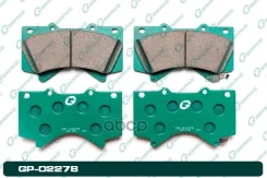 ������� G-brake GP-02278 G-Brake ���. GP-02278 GP02278 ����