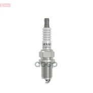 ����� Denso �3191 K16PRU Denso ���. 3191 3191 ����