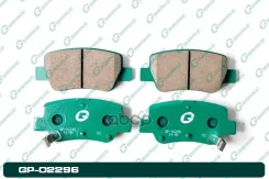 ������� G-brake GP-02296 0446605042, �0446605041, �0446605040 G-Brake ���. GP-02296 GP02296 ����