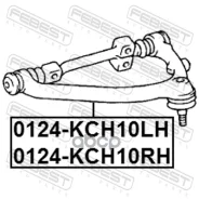 ����� ����� ������ Toyota Hiace/Regiusace 1989.08- 0124KCH10RH 0124KCH10RH ����
