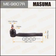 ���������� ���� ������� R Toyota Auris 1.33-2.2D 06-/ Corolla 1.33-2.0D 05- Masuma ���. ME-9807R ME9807R ����