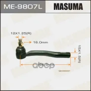 ���������� ���� ������� L Toyota Auris 1.33-2.2D 06-/ Corolla 1.33-2.0D 05- Masuma ME9807L Masuma ���. ME-9807L ME9807L ����