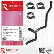 �������� ������� ���������� (� ���������) Rosteco ���. 22670 22670 Rosteco 22670 ����
