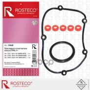 ��������� ������ ��� (2 �����. + 5 �����) Rosteco ���. 22681 22681 Rosteco �-� 22681 ����