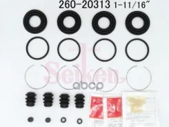 ����������� �������� Seiken 260-20313 (SP-C313P) (1794) Seiken ���. 260-20313 26020313 ����