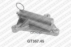 ����������� ����� ��� AUDI A4/A6, VW Passat B5 1.8/1.8T SNR ���. GT35745 GT35745 ����