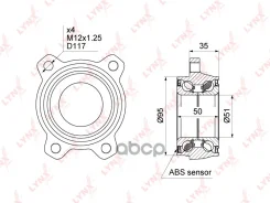 ��������� ������� ��������/������ � ABS LYNXauto ���. WB1477 WB1477 ����