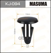 ������! Mitsubishi Pajero 91-00 Masuma KJ094 Masuma ���. KJ-094 KJ094 ����