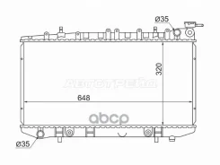 �������� Nissan AD 90-99 / Presea 90-99 Sat ���. NS0001-14 NS000114 ����